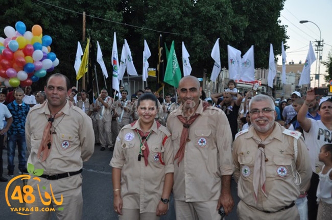 kashaf 3eed yaffaj2i (51).JPG